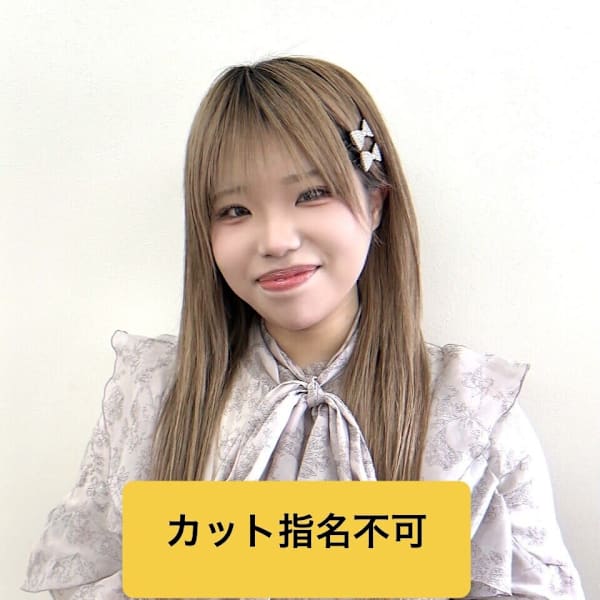 髪質改善×縮毛矯正 フォルテ 牧之原パームス店【カミシツカイゼン シュクモウキョウセイ フォルテ マキノハラパームステン】のスタッフ紹介。平野 萌