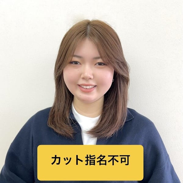 髪質改善×縮毛矯正 フォルテ 牧之原パームス店【カミシツカイゼン シュクモウキョウセイ フォルテ マキノハラパームステン】のスタッフ紹介。ヘッドスパ　吉田 菜々子