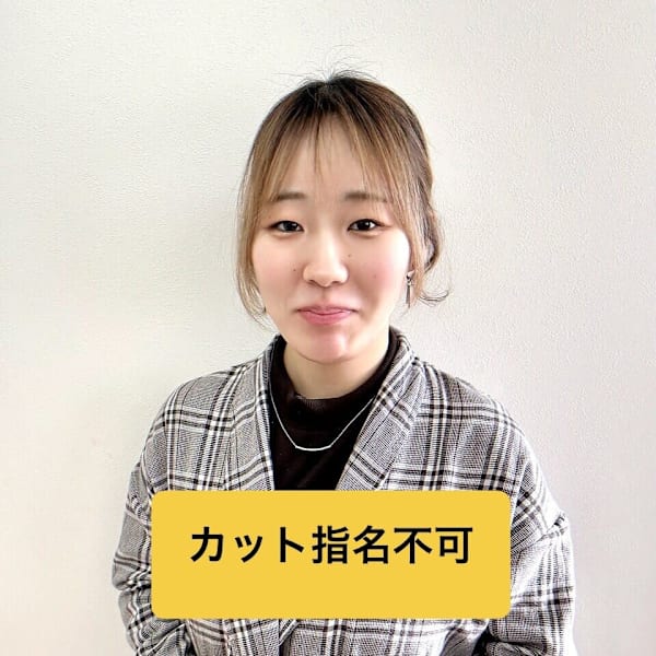 髪質改善×縮毛矯正 フォルテ 牧之原パームス店【カミシツカイゼン シュクモウキョウセイ フォルテ マキノハラパームステン】のスタッフ紹介。アレンジ　川村 菜々