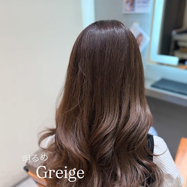 グレージュカラー