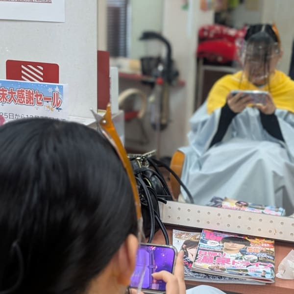 【JK必見】「前髪命」のあなたへ。