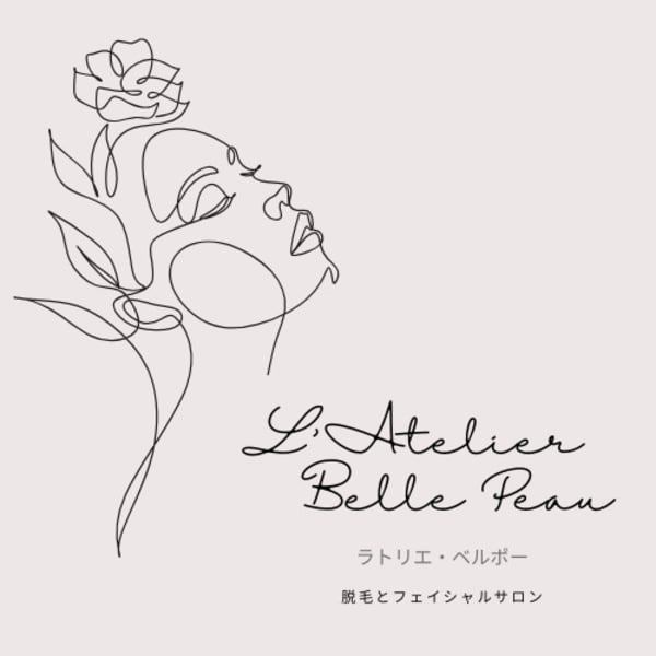 L'Atelier Belle Peau【ラトリエ ベル ボー】のスタッフ紹介。カジワラ