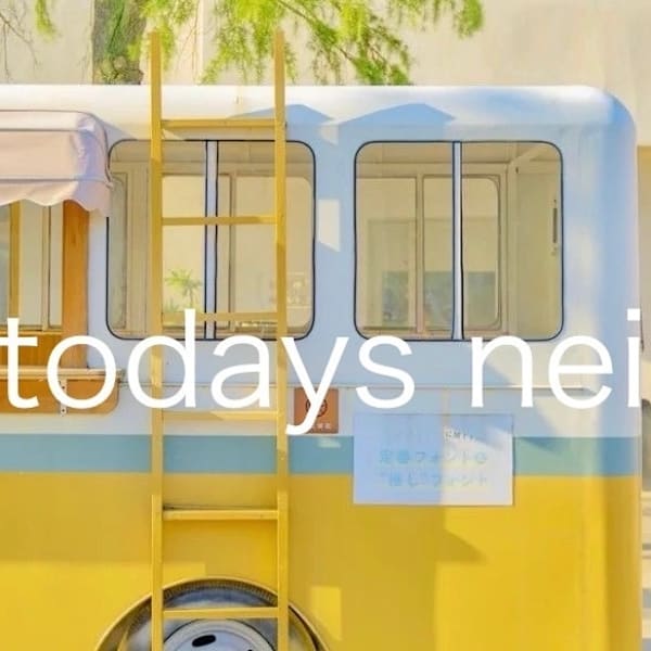 todays nails 大宮パラジェル取扱店【トゥデイズ ネイルズ オオミヤパラジェルトリアツカイテン】のスタッフ紹介。トゥデイズ ネイルズ