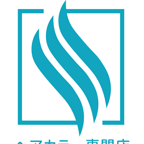 ソメルカ大竹店【ソメルカオオタケテン】のスタッフ紹介。ソメルカ大竹店_スタッフ