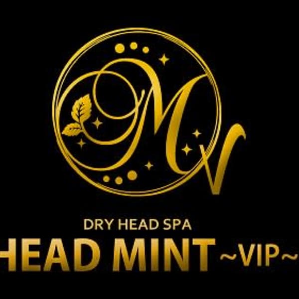 ドライヘッドスパ ヘッドミントVIP岐阜店【ドライヘッドスパ ヘッドミントビップギフテン】のスタッフ紹介。リナ