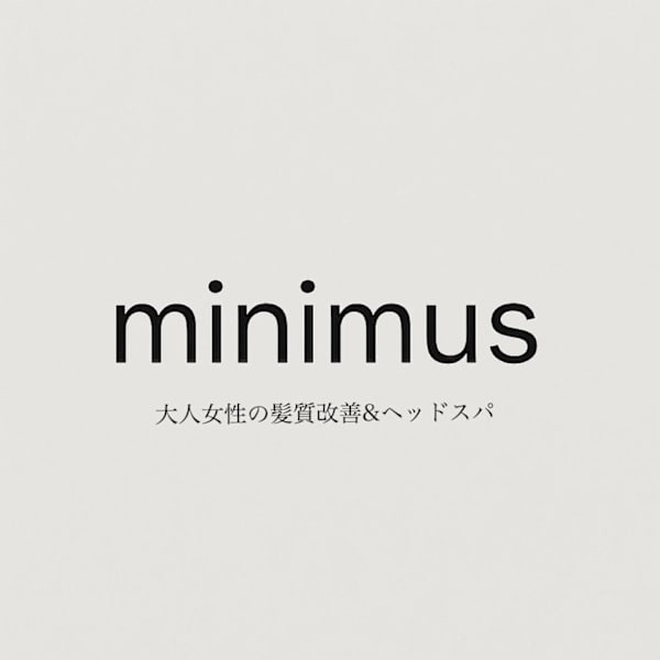 minimus  大人女性の髪質改善&ヘッドスパ【ミニマス】のスタッフ紹介。杵塚　 佑斗