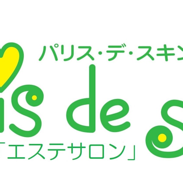 Paris de skin イオンモール柏店【パリス・デ・スキン】【パリス デ スキン イオンモールカシワテン】のスタッフ紹介。カサイ