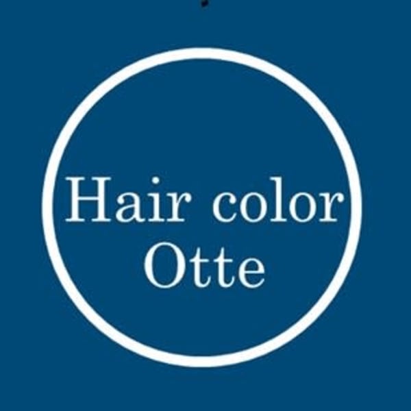 ヘアカラー専門店OtteColor【オッテカラー】 平井店【ヘアカラーセンモンテンオッテカラー　ヒライテン】のスタッフ紹介。Otteスタッフ