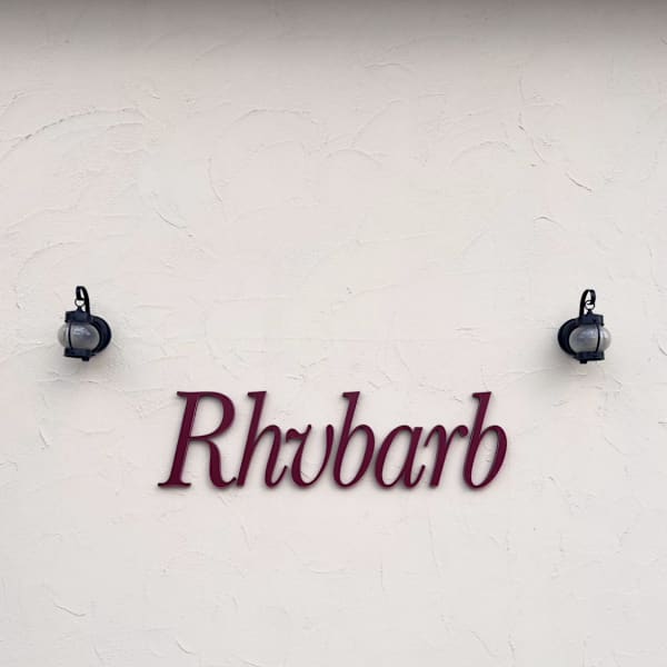 美容室Rhubarb【ビヨウシツルバーブ】のスタッフ紹介。鈴木 亜矢子