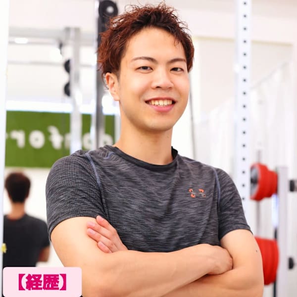 PNFストレッチパーソナルジムComfortablebody【ピーエヌエフストレッチパーソナルジムコンフョートフルボディ】のスタッフ紹介。エガミ ヒトシ