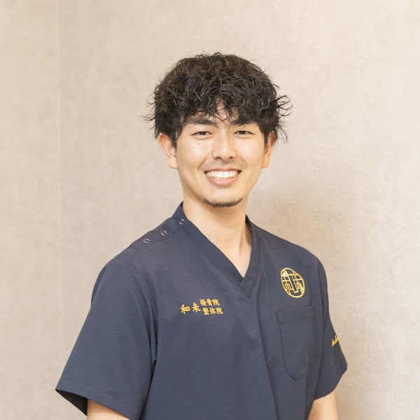 和未整体院【ナゴミセイタイイン】のスタッフ紹介。イトウ　コウキ