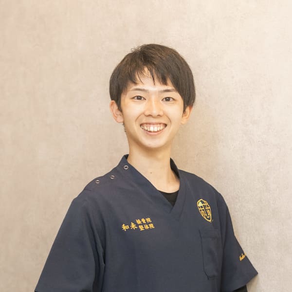 和未整体院【ナゴミセイタイイン】のスタッフ紹介。イトウ　ヒロト