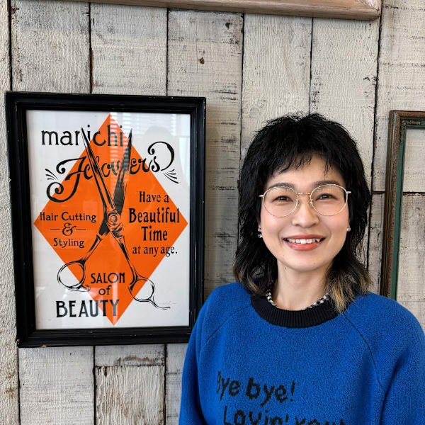 marichi flowers【マリーチ フラワーズ】のスタッフ紹介。大島 深雪