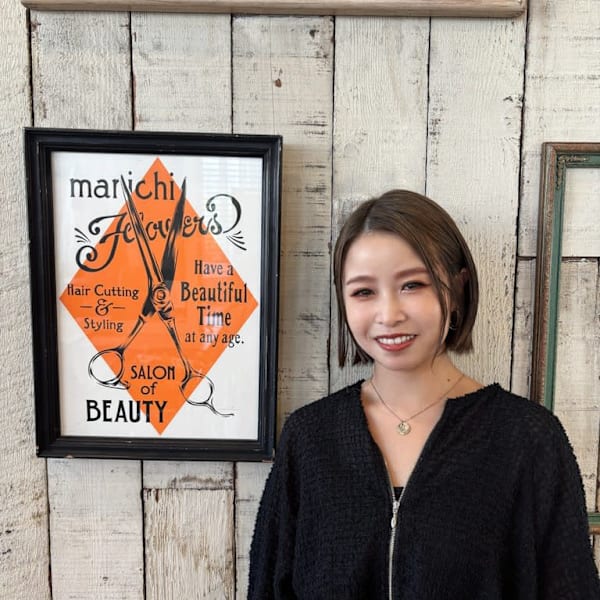 marichi flowers【マリーチ フラワーズ】のスタッフ紹介。岡山 愛子