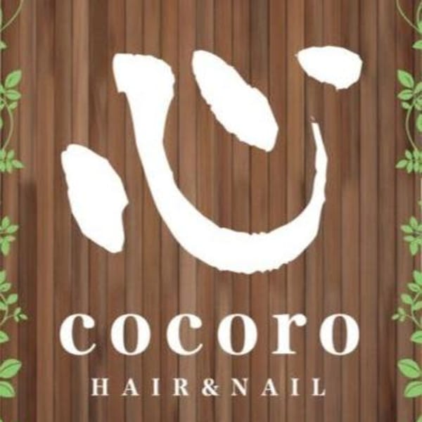 心 cocoro【ココロ】のスタッフ紹介。志津加