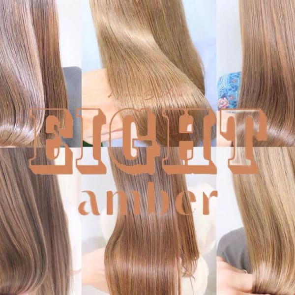 EIGHT amber 天神今泉店【エイト アンバー】【エイト アンバー テンジンイマイズミテン】のスタッフ紹介。宮内 陽菜