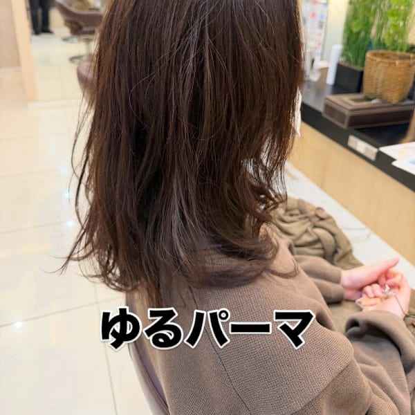 セミロングレイヤーパーマ毛先巻き