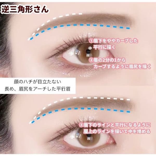 アイブロウ眉毛サロン Mond 新宿三丁目店【まゆげ専門店】【アイブロウマユゲサロン モンド シンジュクサンチョウメテン】のスタッフ紹介。ギャクサンカッケイ デザイン