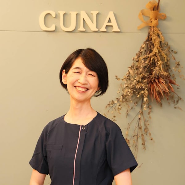 ゆうこ|cuna