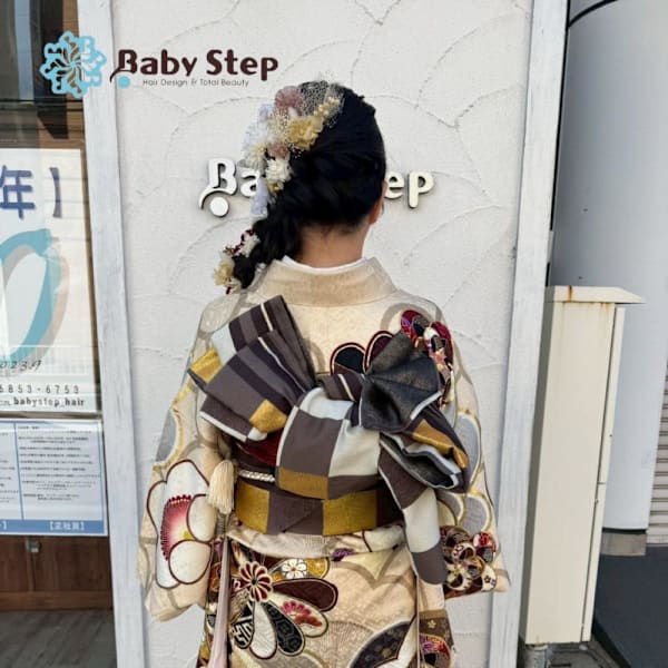 babystep