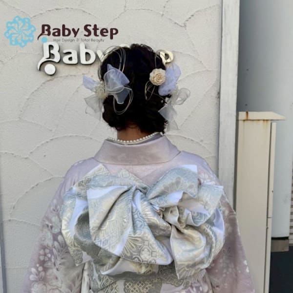babystep