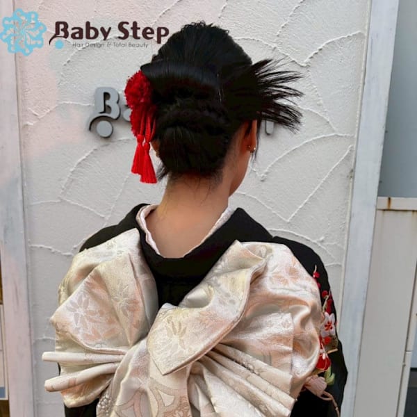 babystep