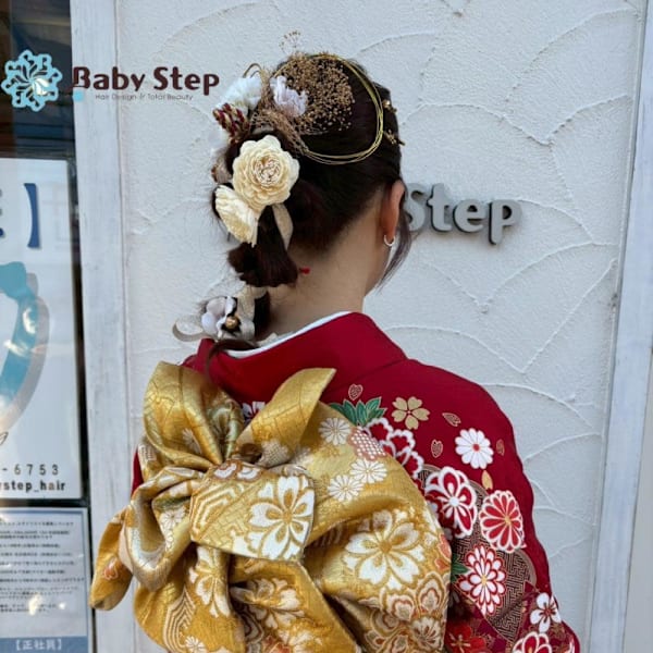 babystep