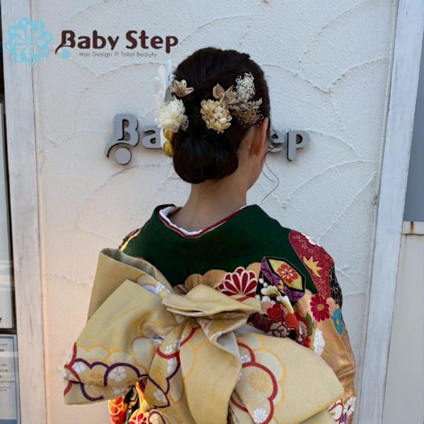 babystep