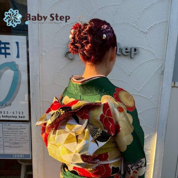 babystep