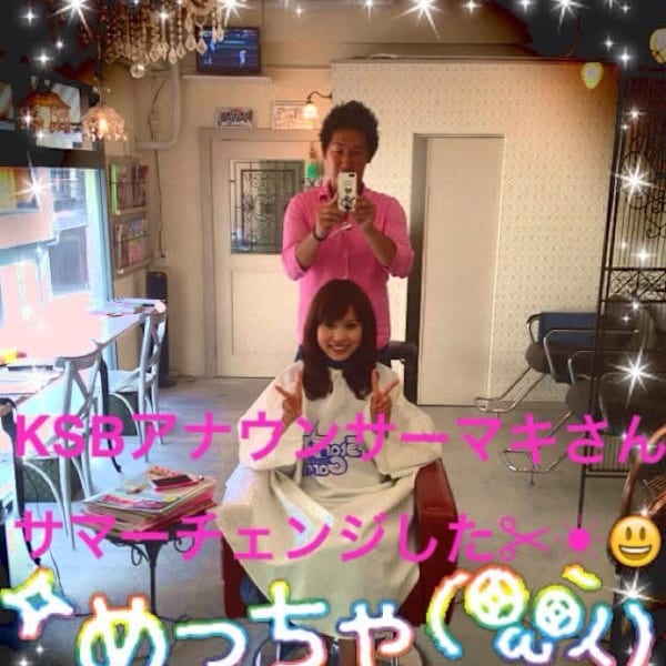 2026年人気女子アナウンサーhair✂︎