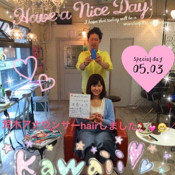 2026年人気女子アナウンサーhair✂︎