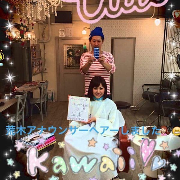 2026年人気女子アナウンサーhair✂︎