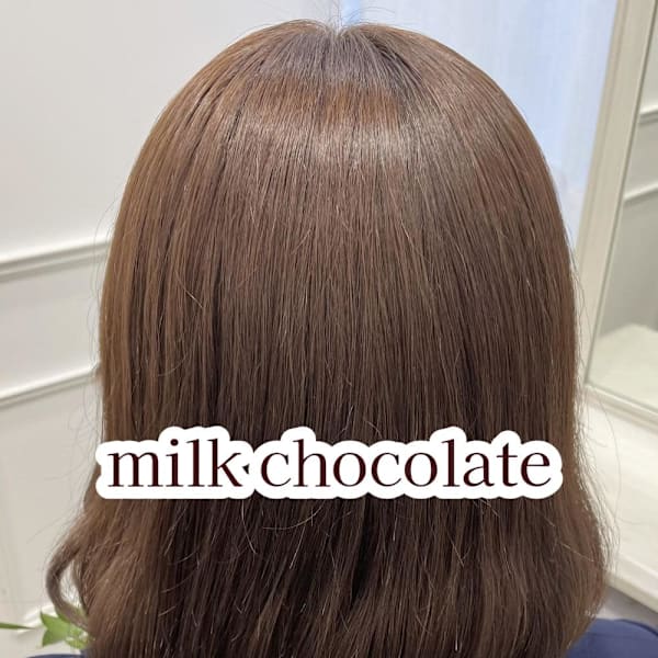 【カラー】初カラーでミルクチョコレート♪_ユウ|Lilme