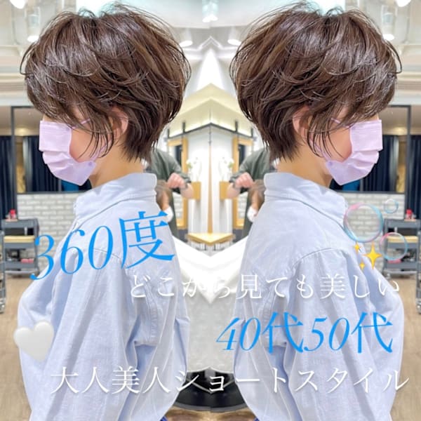40代50代60代 面長カバー 大人ショート　安