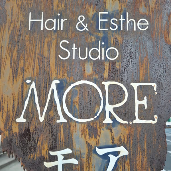 ヘアー＆エステスタジオ モア【ヘアーアンドエステスタジオ　モア】のスタッフ紹介。熊谷 昌代