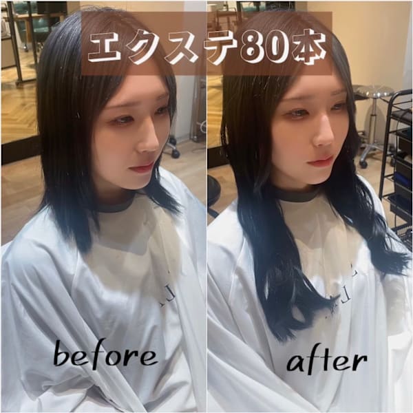 シールエクステで黒髪ロングにスタイルチェンジ