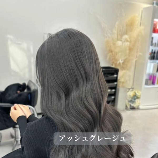 Ardore fiero shinsaibashi×スタイル