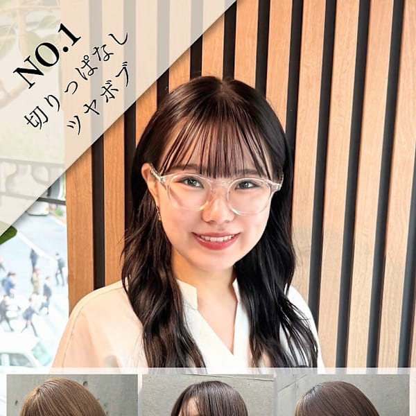 白石 紗弥加|銀座 Respia