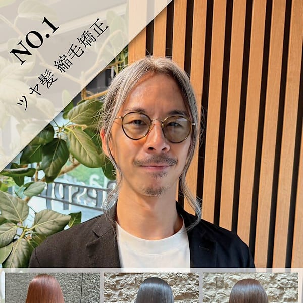 早坂　匠|銀座 Respia