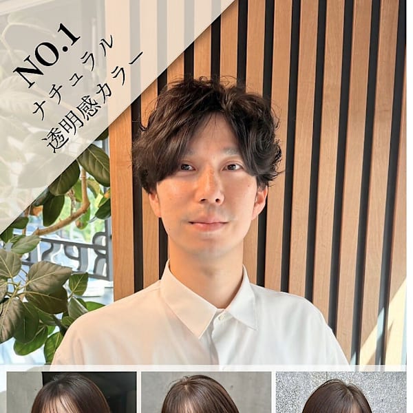 和川 世那|銀座 Respia