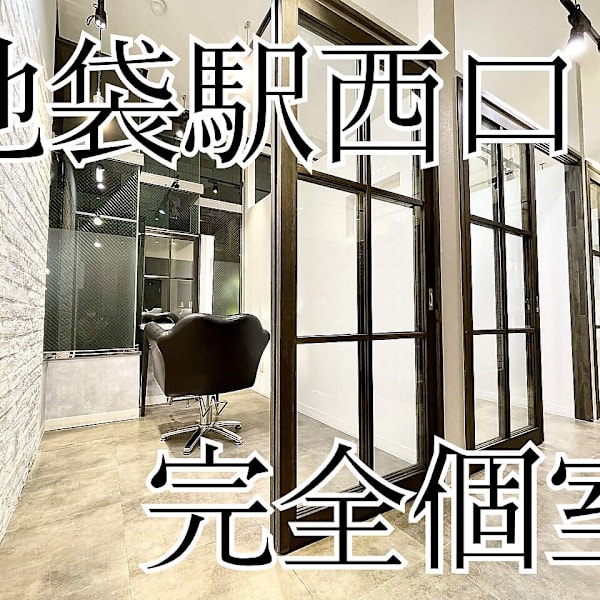 ARiA by ECLART 池袋西口店×個室