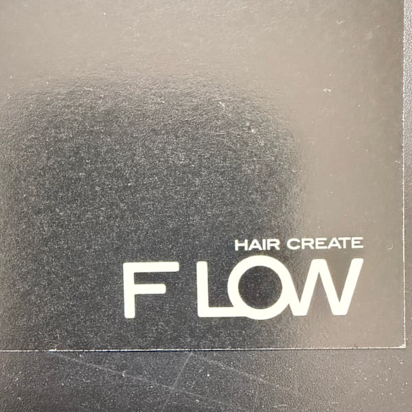 直|FLOW