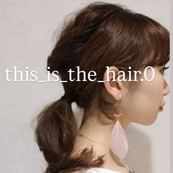 This_is_the_hair.0 仙台店×スタイル