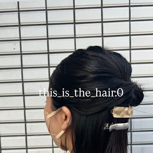 This_is_the_hair.0　仙台店×スタイル