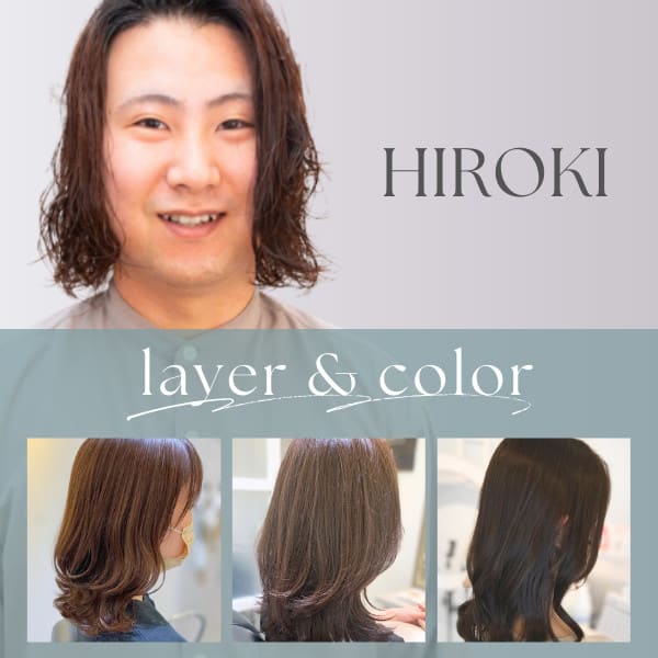 松本 大貴|care&design fulfill