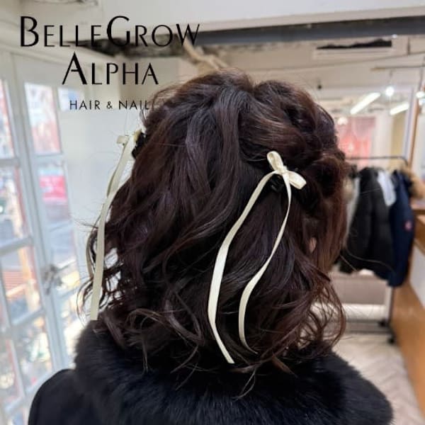 へアセット|BELLE GROW ALPHA HAIR&NAIL