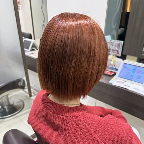 オレンジブラウン