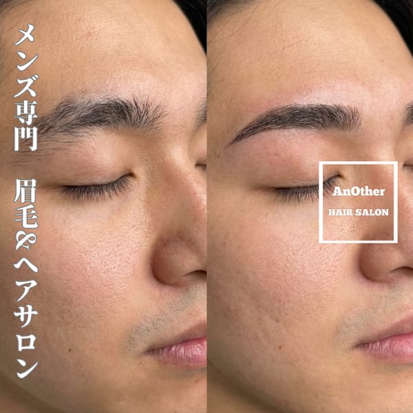 ドライ後に整えるだけでOK。束感とシルエット重視のメンズカッ