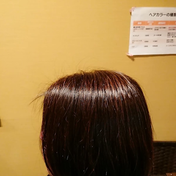 からだの恵み 東郷salon×スタイル