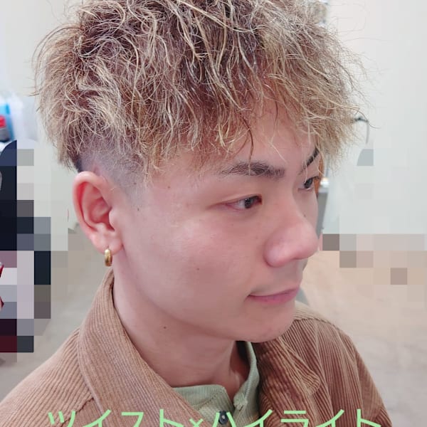 オススメ！◎ツイストスパイラル×ハイライト　ゴールドベージュ|LAMP HAIR